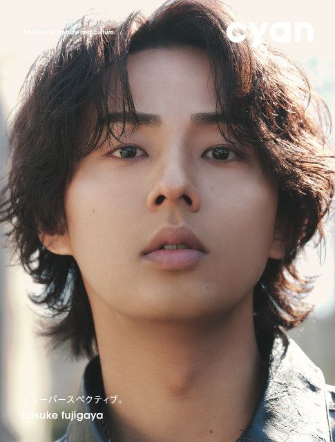 Kis-My-Ft2藤ヶ谷太輔、『cyan』初表紙 私物取り入れたヴィンテージ