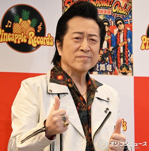 高橋ジョージ、来年のロックな69歳に向け「ロックで生きていこう