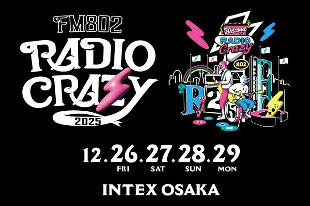 SHISHAMO RADIOCRAZY 2025 Tシャツ XL 新品 グッズ SHISHAMO RADIOCRAZY 2025 Tシャツ XL 新品 グッズ FM802 ROCK