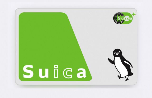 Suicaカード ペンギンデザイン Suicaのペンギン「卒業」へ JR東日本のICカード、新キャラクター
