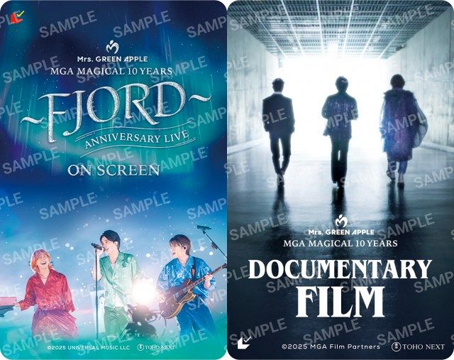 Mrs. GREEN APPLE、映画2作の“特別デザイン”ムビチケ発表 グッズ付も