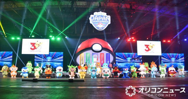ポケモン歴代“御三家”27匹が集結 30周年の歴史で初の光景