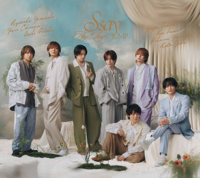 Hey! Say! JUMP、新アルバム『S say』試聴音源＆作家情報が公開：山陽