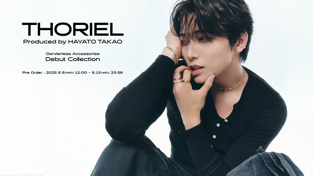 THORIEL ONE Ｎ’ ONLY ワンエン 高尾颯斗 プロデュース ONE N' ONLY・高尾颯斗、初プロデュースブランド『THORIEL』発表