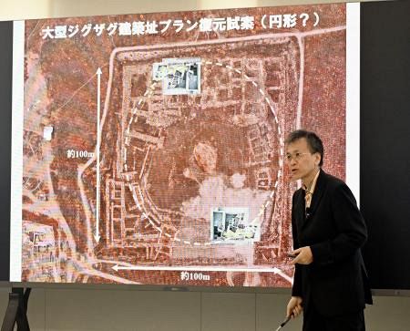 トルコで5千年前の巨大建造物か 直径100mの円形の可能性も：山陽