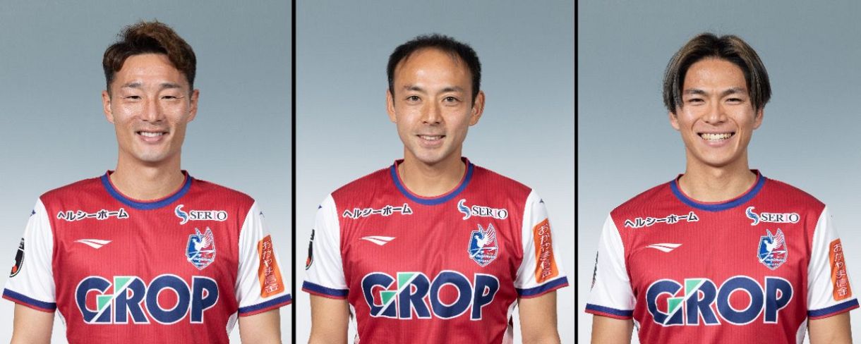 田上、藤田、鈴木と契約更新 田中と太田は移籍 ファジアーノ岡山：山陽