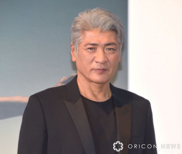 新品未使用 吉川晃司 20th 型押し 二つ折り財布 新品未使用 吉川晃司
