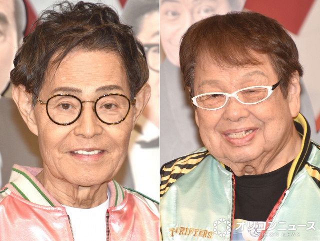 お揃いだよ」ドリフターズ・加藤茶、高木ブーからの“特製”のプレゼント