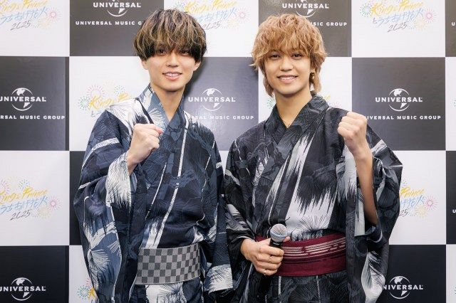 King ＆ Prince、2人体制で挑む3年ぶりの『紅白』出場に「パワーを
