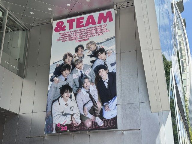 &TEAM D'PARTMENT 写ルンです ポップアップ ハラカド ＆TEAM好きは原宿へ急げ】世界初の常設K-POP総合デパート「D