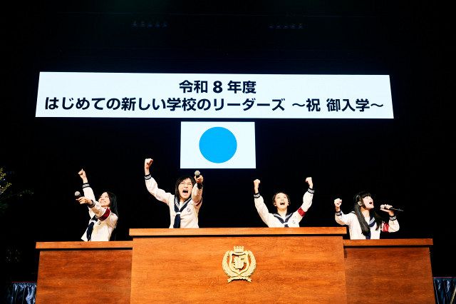 新しい学校のリーダーズ　2017-2020年 ライブ会場貼付の直筆お好み習字7枚 新しい学校のリーダーズ、“入学式”ライブで新曲「Chanka Chanka」初