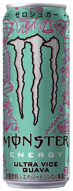 エナドリ「モンスターエナジー」“新色”が発表 マイアミビーチを