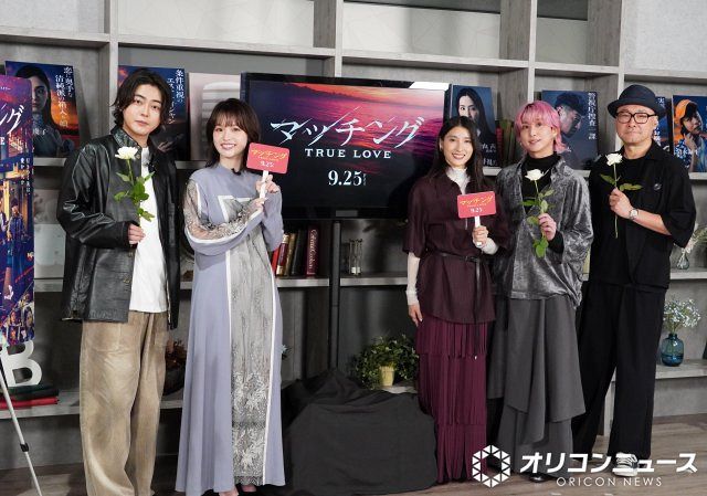 Snow Man佐久間大介、倉悠貴は「バイト戦士」 豊富なバイト経験を羨む