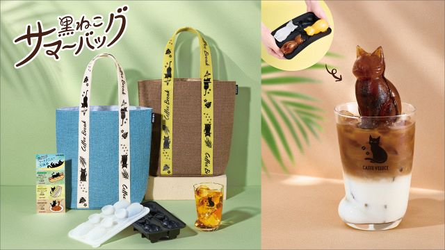 カフェ・ベローチェ』ねこちゃんの氷がかわいすぎる…「サマー