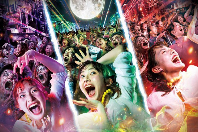 USJ「秋限定」1デイ学割パスを発売 最恐の15周年『ハロウィーン