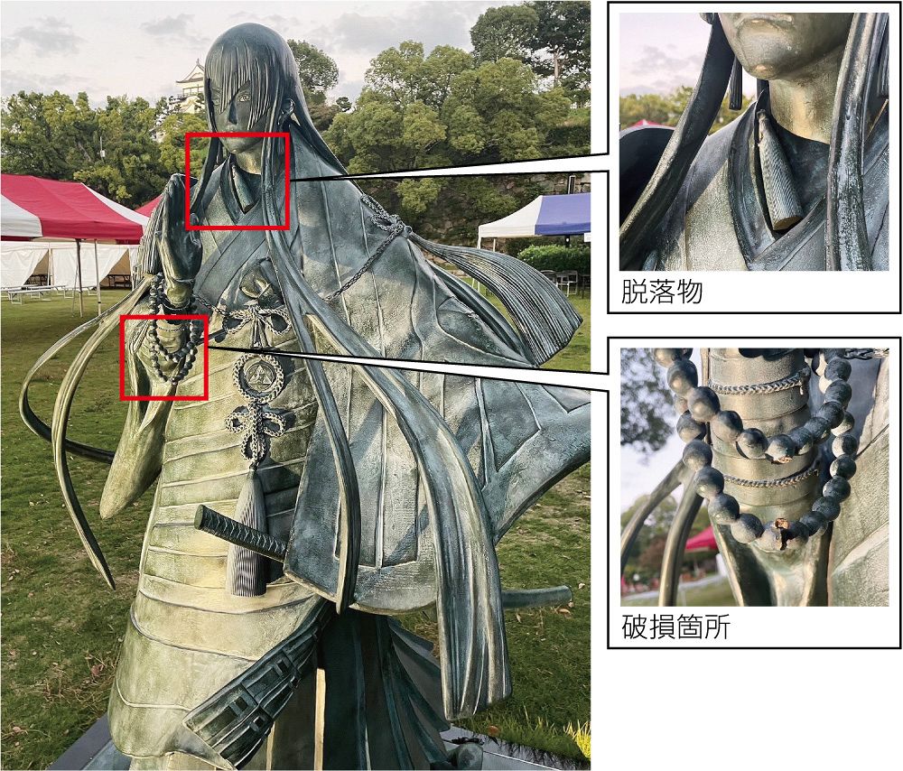 刀剣乱舞キャラ 江雪左文字像が破損 福山市が発表：山陽新聞デジタル