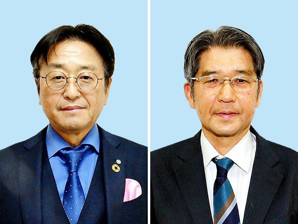 和気町長選告示 現新２人が立候補　４月５日投開票