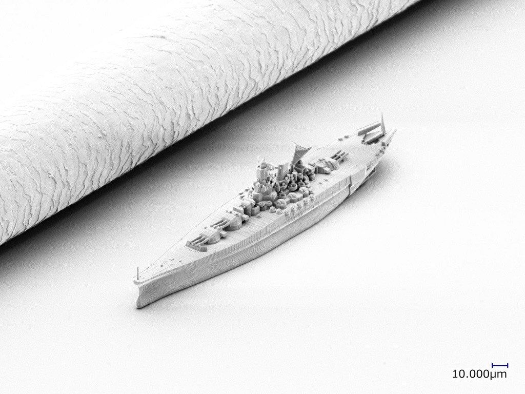 戦艦大和100万分の1模型で再現 福山のメーカー制作、呉市で展示