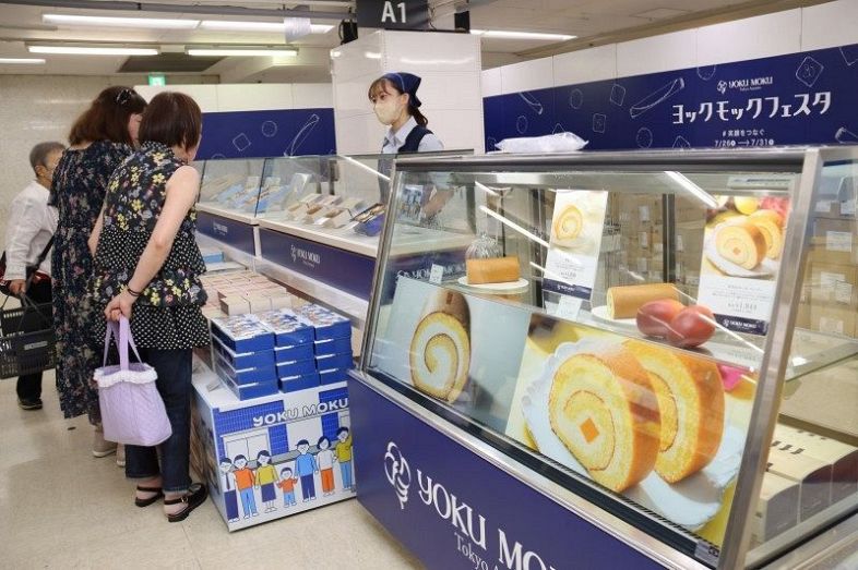 岡山でヨックモックフェスタ シガールなど19種類販売：山陽