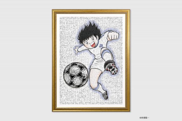 キャプテン翼 レトロシール 約40年前 昭和レトロ☆駄菓子屋