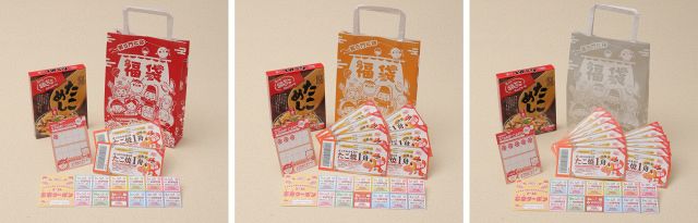 銀だこ　2026年　福袋　抜き取り無し　引換券12枚 築地銀だこ 銀だこ引換券6枚セット（2026年6月30日まで） 福袋