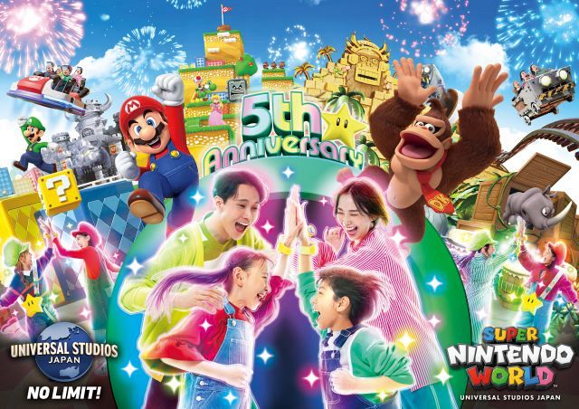 USJ『スーパー・ニンテンドー・ワールド』5周年で新発表…“無敵”の体験