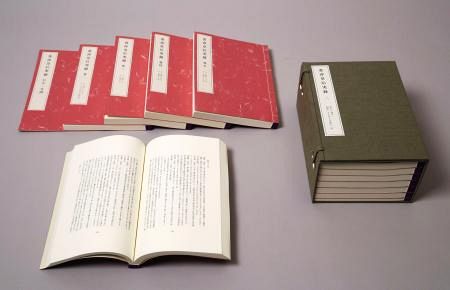 皇軍慰問特別号（白岩村報）・昭和１４年８月　・昭和１５年１１月　　２点一括 Memorial service for those killed in kamikaze attacks held