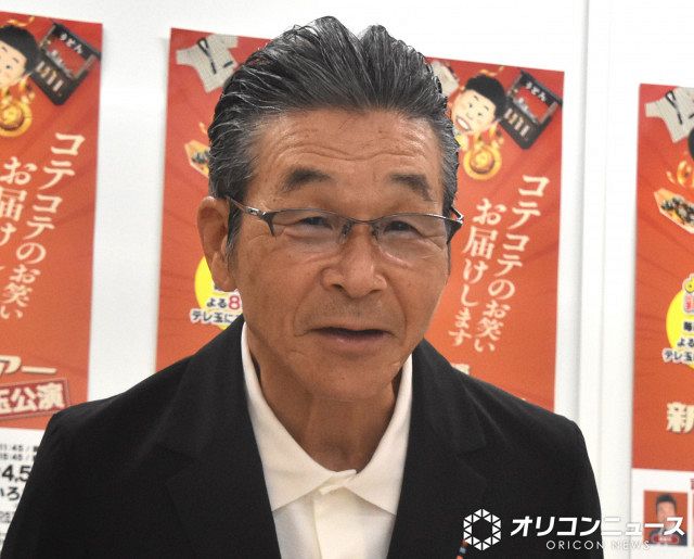 間寛平“同い年”ガッツ石松さんの訃報に沈痛 『波瀾万丈』共演時の秘話
