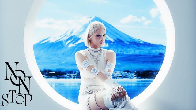 HANA、新曲MV公開 サプライズに反響「お兄ちゃんたちもパパもママも出