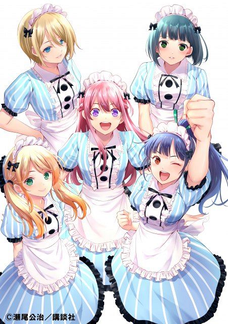 女神のカフェテラス』残り8話で完結へ 連載4年半で瀬尾公治「あと少し