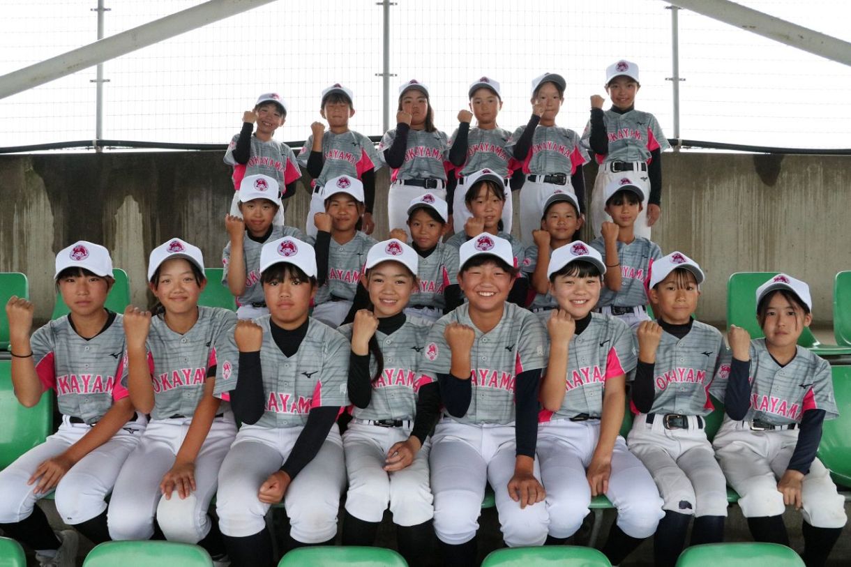 女子学童軟式野球 NPBガールズトーナメント 岡山レインボーガールズ