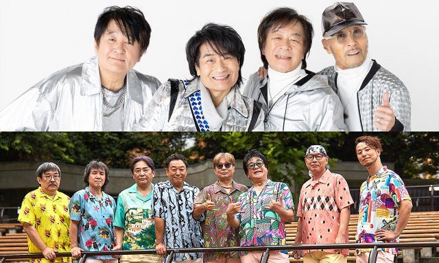 スターダスト☆レビュー×杉山清貴＆オメガトライブの記念すべき初対