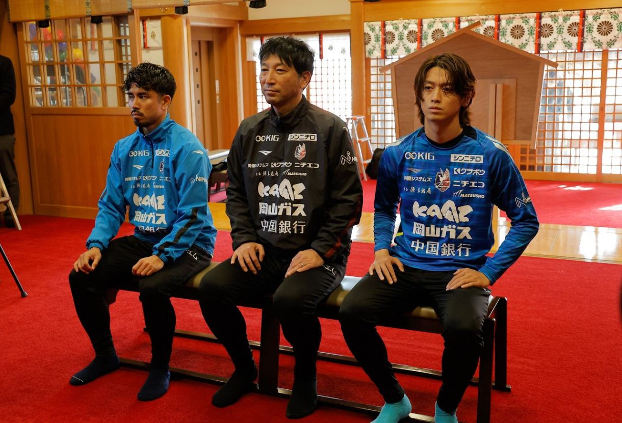 ファジアーノが必勝祈願 木山監督、新加入の西川らが決意新た：山陽
