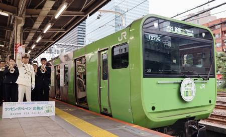 G*r様 環状運転100周年デビュー40周年KATO205系山手線色11両最終ロ G*r様 環状運転100周年デビュー40周年KATO205系山手線色
