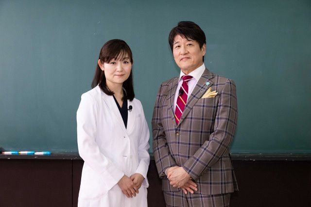 林修、妻と“貴重共演” 産婦人科医・林裕子氏が“妊活”熱血授業…妻の登場で意外な一面披露『日曜日の初耳学』：山陽新聞デジタル｜さんデジ