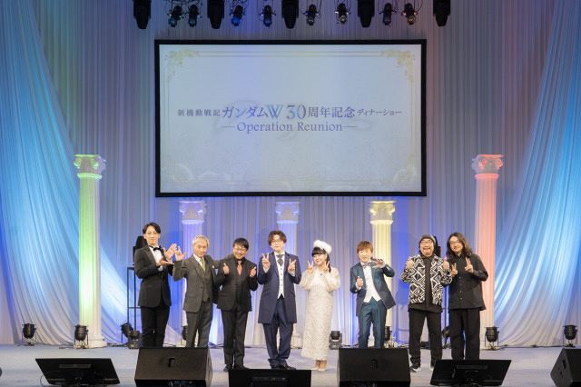 ガンダムW』30周年記念ディナーショー開催 “ヒイロ”緑川光、招待状を