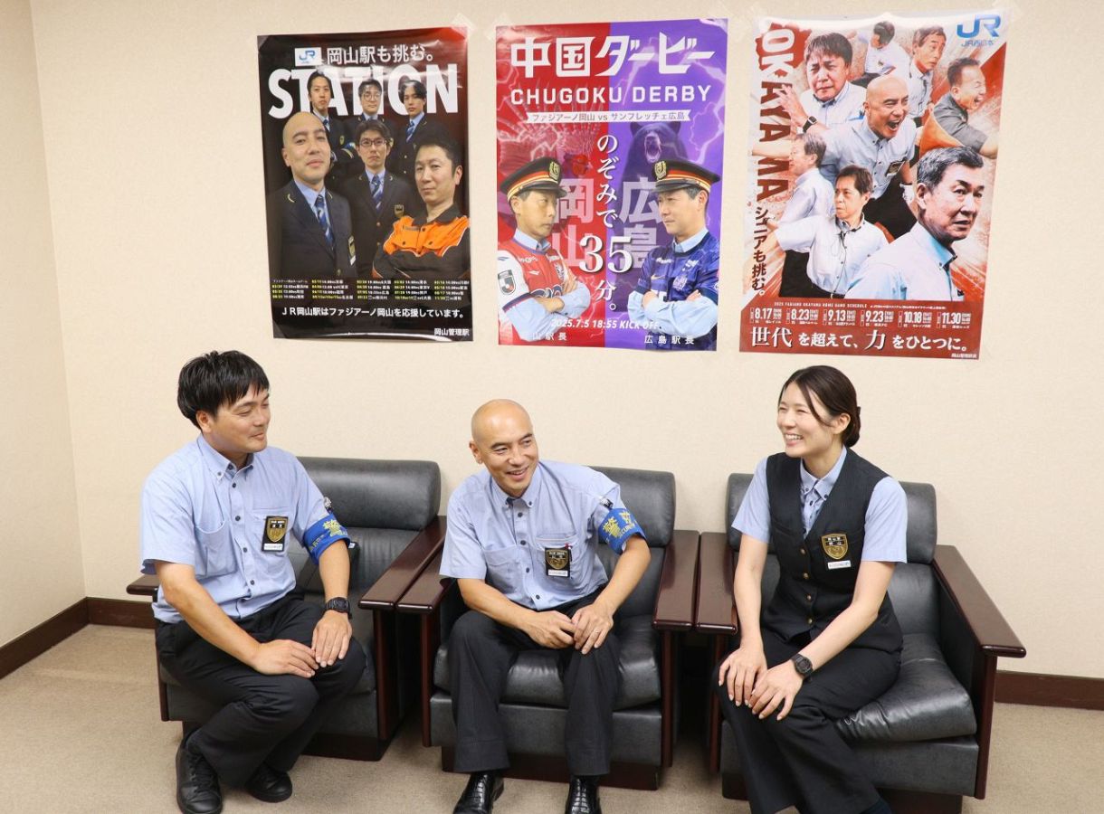 岡山駅が「かなり振り切ってきた」 ファジアーノ「例のポスター」再び