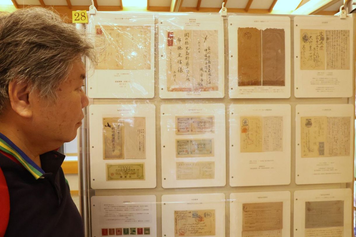 戦時下の郵便200点展示 戦後80年合わせ岡山・坂野記念館：山陽