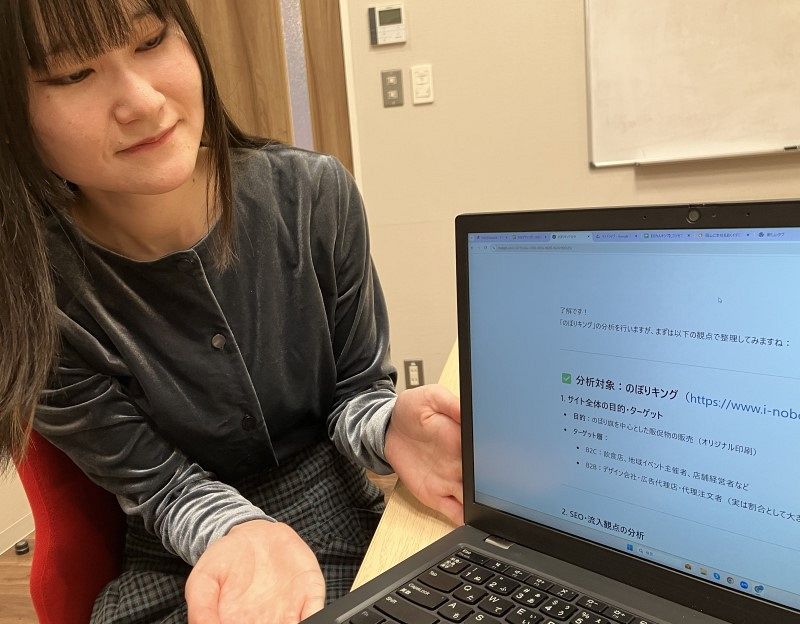 画像が削除されました