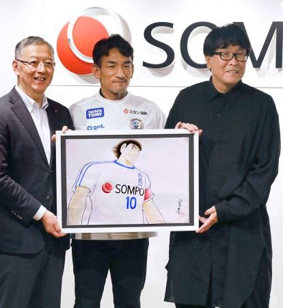 高橋陽一さん「世界に近づいた」 「キャプテン翼」作者：山陽新聞