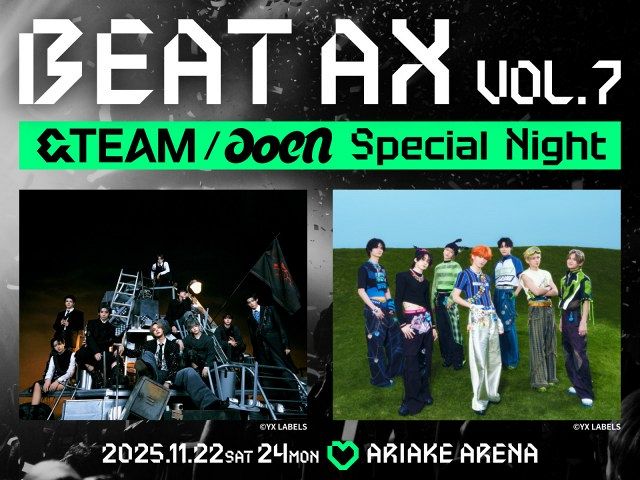 &TEAMとaoen、スペシャルライブ『BEAT AX VOL.7』共演決定 デビュー