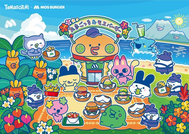 きょうから】モスバーガーの“子ども向けセット”とたまごっちがコラボ