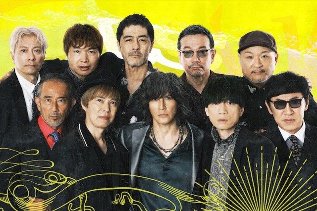 B'z　稲葉浩志　ポスターセット　バラ売り○　値下げ○ スカパラ×B'z・稲葉浩志コラボ、“共闘”ビジュアル公開 CD特典画像も