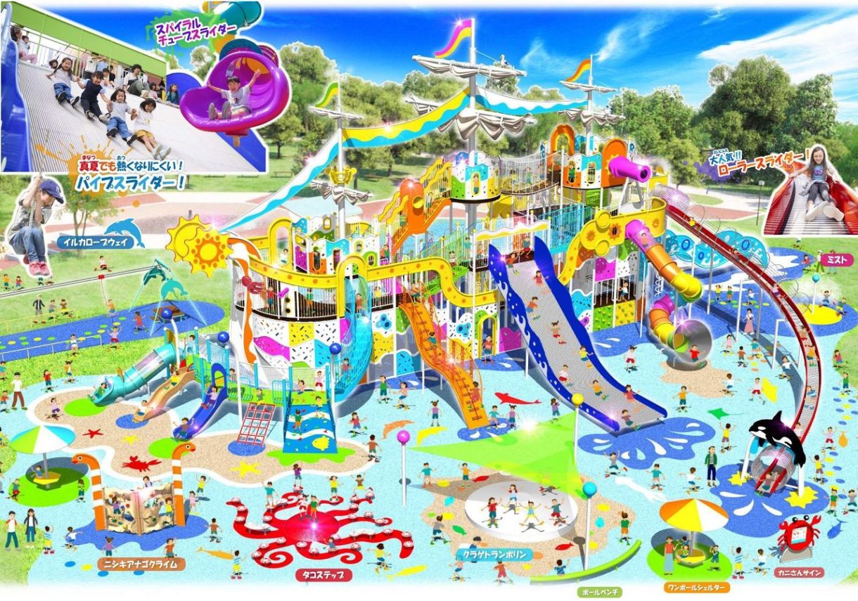 大型複合遊具リニューアルへ　デザイン案固まる 岡山・浦安総合公園 
