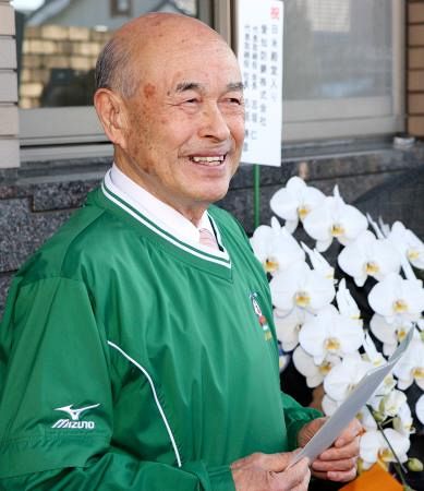 楽天市場】イチロー 米野球殿堂入記念コイン 額縁入り 写真 殿堂