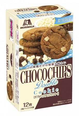 2種のチョコのクッキー 森永製菓：山陽新聞デジタル｜さんデジ