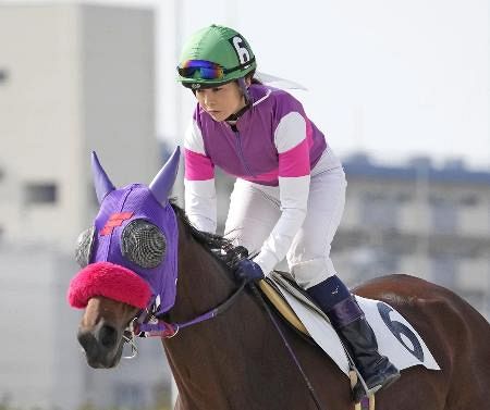 女性最多勝の宮下瞳騎手が引退 名古屋競馬所属、今月末：山陽新聞
