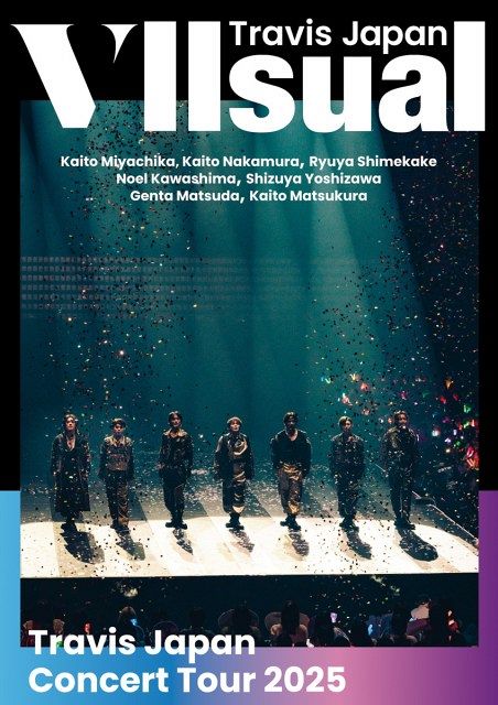 Mステ＆TravisJapan全国ツアーDVDセット【新品・未開封・未使用】 新品未開封 Travis Japan Concert Tour 2025 DVD - メルカリ