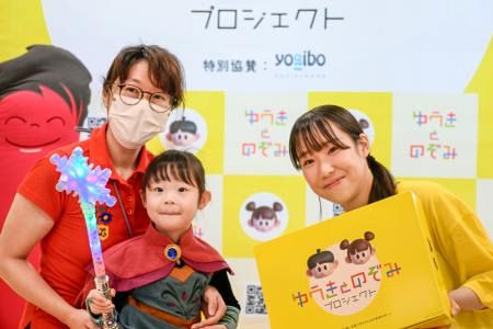 ⭐️ゆき⭐️三原舞依さん　県立こども病院で交流会　神戸新聞 7/23 記事 三原舞依さん、小児患者にエール 経験語り「小さな幸せ見つけて