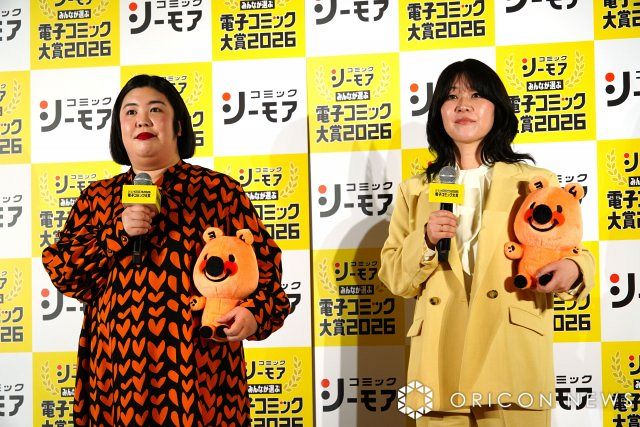 紅しょうが・熊元プロレス、“マンガ飯”願望も3年保留 『ドカ食い